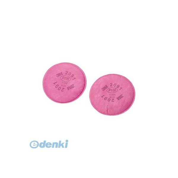 ３Ｍ 2091OHSPT 交換用ろ過材 2091徳用タイプ 2個入り 【10個セット】