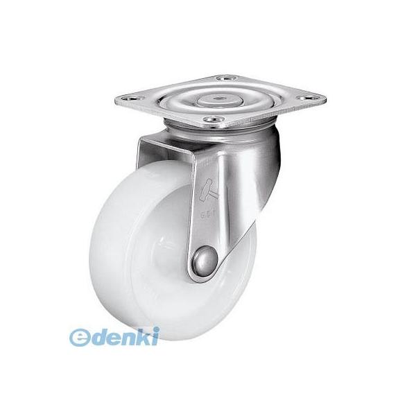 ハンマーキャスター 320S-NRB150 Sシリーズオールステンレス自在ナイロンB車150mm【キャンセル不可】