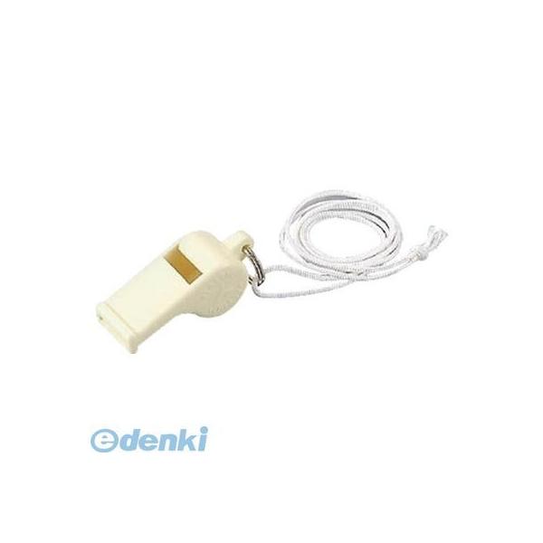 ■■■■■ご購入前に必ずご確認ください■■■■■ＰＣ　⇒　商品ページ下部の【商品説明】の内容スマホ⇒「すべて見る」をタップし【商品説明】の内容■■■■■■■■■■■■■■■■■■■■■■■■※ 上記商品の画像は代表画像となります。若干の仕様...