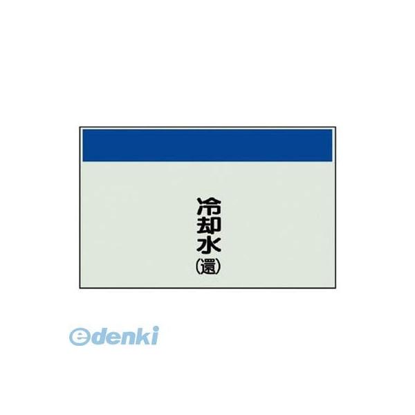 ■■■■■ご購入前に必ずご確認ください■■■■■ＰＣ　⇒　商品ページ下部の【商品説明】の内容スマホ⇒「すべて見る」をタップし【商品説明】の内容■■■■■■■■■■■■■■■■■■■■■■■■※ 上記商品の画像は代表画像となります。若干の仕様...