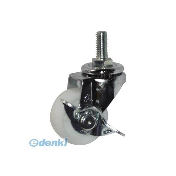 ハンマーキャスター 415A-2N40 Aシリーズ自在SP付ナイロン車40mm【キャンセル不可】