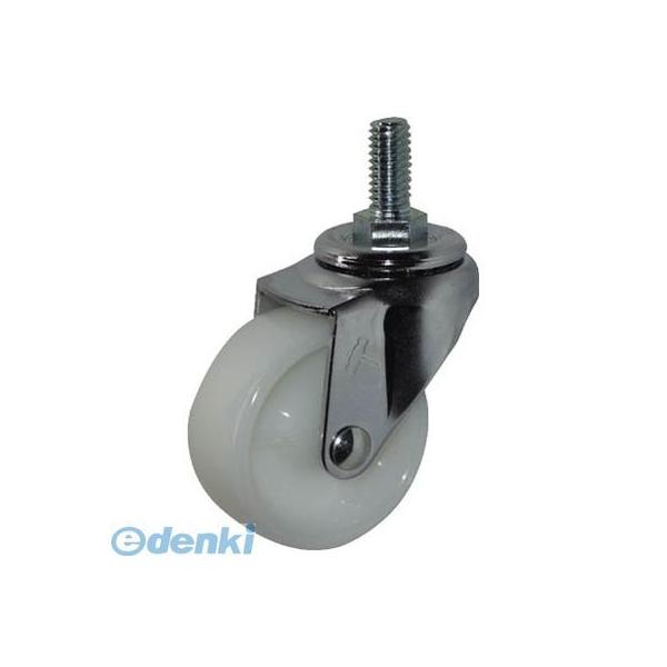 ハンマーキャスター 420A-2N40 Aシリーズ自在ナイロン車40mm【キャンセル不可】