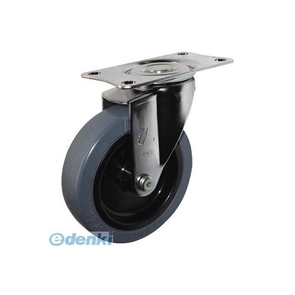 ハンマーキャスター 420E-RN100 E型自在ゴム車100mm【キャンセル不可】