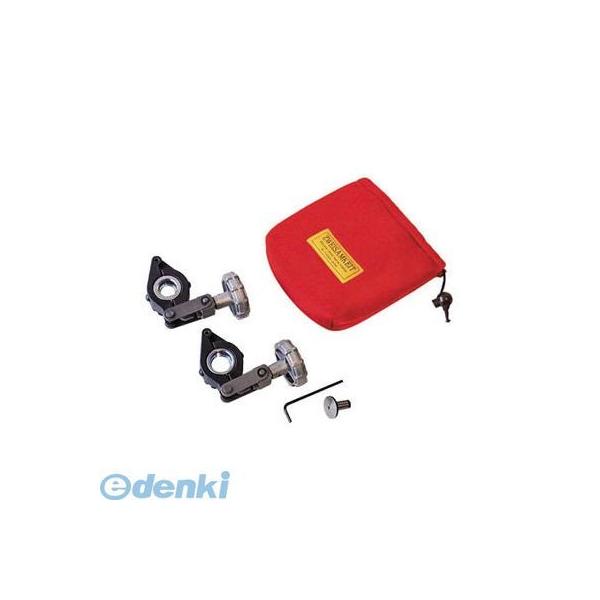 レッキス工業 REX 424980 RF20N用ツバ出シ工具セット ツバ出し 配管 工具セット