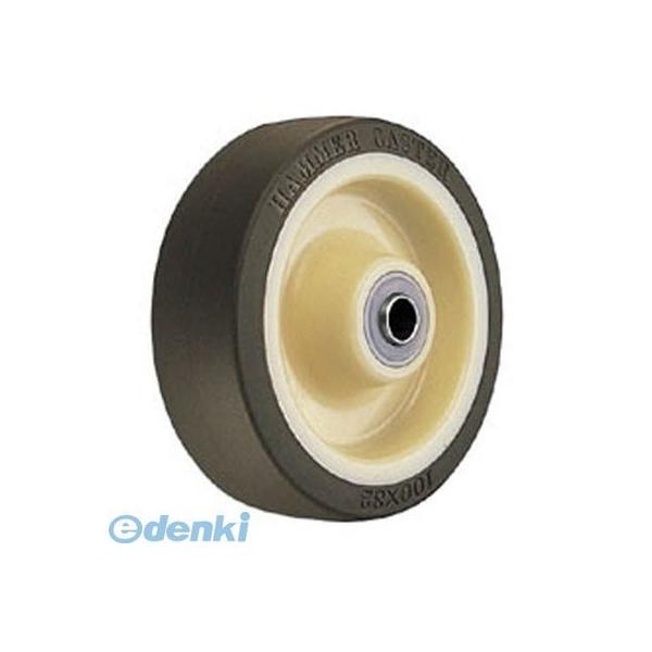 ハンマーキャスター 439S0S-UB100 ステンレス用100mmウレタンB車輪【キャンセル不可】