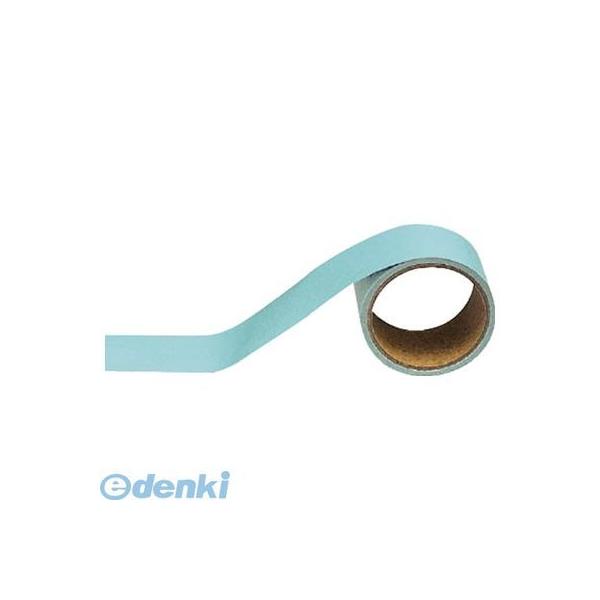 ユニット 44705 配管識別テープ うすい水色 極小 アルミ・２５ｍｍ幅Ｘ５ｍ