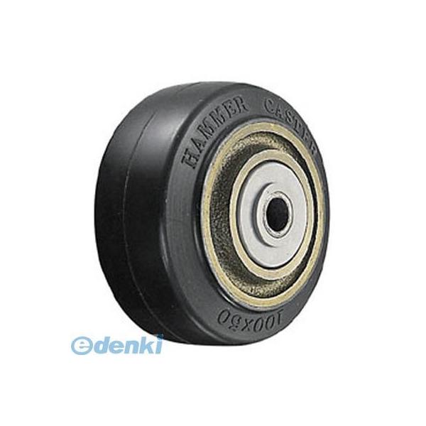 ハンマーキャスター 502BPS-CR100 100mmゴムB車輪【キャンセル不可】