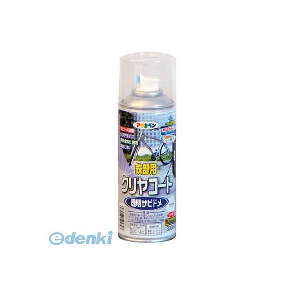 直送 代引不可・他メーカー同梱不可 アサヒペン 525703 鉄部用クリヤコートスプレー 300ML クリヤ クリア 鉄部用クリアコ