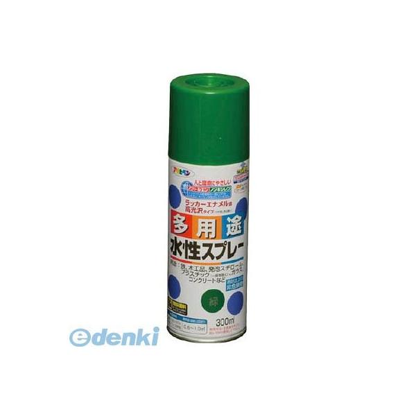 直送 代引不可・他メーカー同梱不可 アサヒペン ［565105］ 水性多用途スプレー 300ML 緑 300ML-ミドリ AP