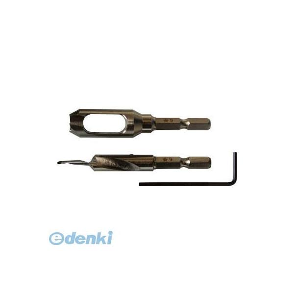 スターエム 58SS3090 皿取錐＆埋木錐【普通鋼】メッキ仕上げセット 3×9×9 3X9X9 58S-S3090