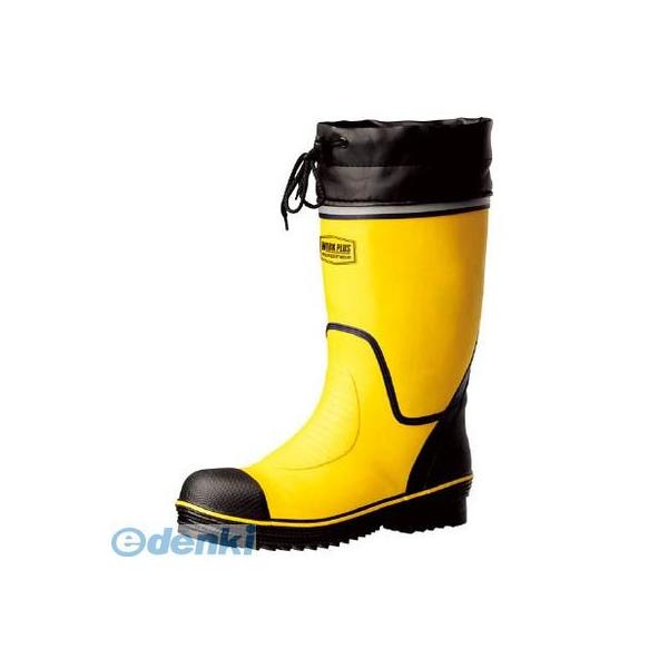 ミドリ安全 766NY26.5 ワイド樹脂先芯入り安全長靴