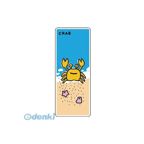 ■■■■■ご購入前に必ずご確認ください■■■■■ＰＣ　⇒　商品ページ下部の【商品説明】の内容スマホ⇒「すべて見る」をタップし【商品説明】の内容■■■■■■■■■■■■■■■■■■■■■■■■※ 上記商品の画像は代表画像となります。若干の仕様...