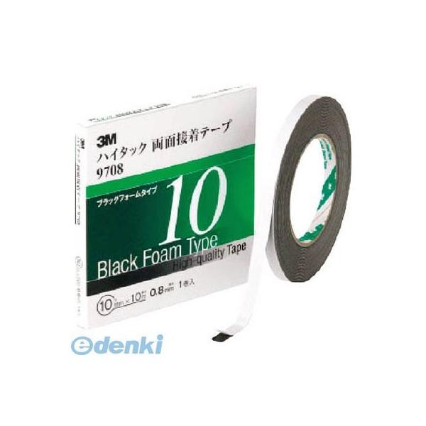 ３Ｍ 970810AAD ハイタック両面接着テープ 9708 10mmX10m 黒 1巻入り スリーエム ブラックフォームタイプ