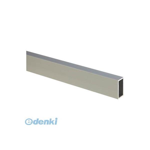 光 AK20401 アルミ角パイプ ２０×４０×９９５ｍｍ