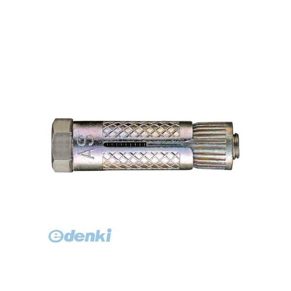 サンコーテクノ AS845S 【30個入】テクノ オールプラグボルトASタイプ亜鉛合金ダイカストステンレスボルト