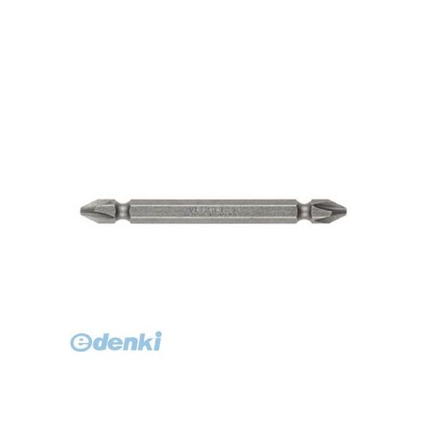 ベッセル B43P2100H ドライバービット Ｂ４３Ｐ ＋ ２×１１０Ｈ 【10個入】