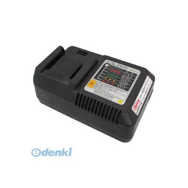 ロブテックス BC0075G バッテリージュウデンキ【R1B1】BC0075G エビ バッテリージュウデンキBC0075G