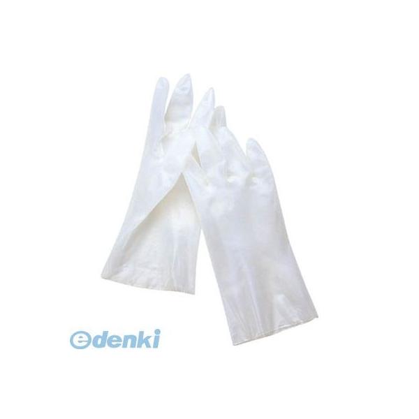 ミドリ安全  BENKEYH20M 耐薬品用手袋 ベンケイ 5双入 Mサイズ