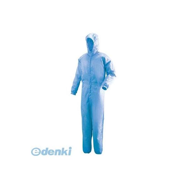ミドリ安全 C1351BS フード一体型クリーンウェア