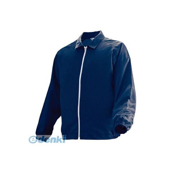 ミドリ安全 C3208NM ブルゾン クリーンウェア