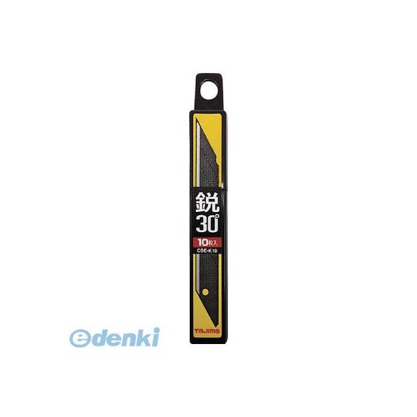 ＴＪＭデザイン CBEK10 鋭30°刃 タジマ CBE-K10 カッター替刃 TAJIMA 4975364111784