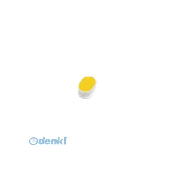 ■■■■■ご購入前に必ずご確認ください■■■■■ＰＣ　⇒　商品ページ下部の【商品説明】の内容スマホ⇒「すべて見る」をタップし【商品説明】の内容■■■■■■■■■■■■■■■■■■■■■■■■※ 上記商品の画像は代表画像となります。若干の仕様...