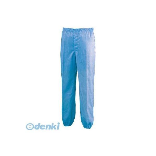 ミドリ安全 CM3208B5L スラックス クリーンウェア ブルー ５Ｌ