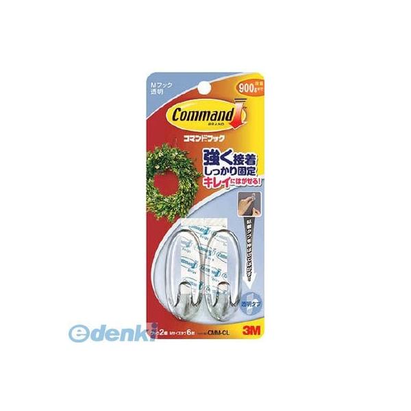 ３Ｍ CMMCL コマンドフック クリア Mサイズ フック2個 タブ6枚入 CMM-CL MサイズCMM-CL スリーエム 透明