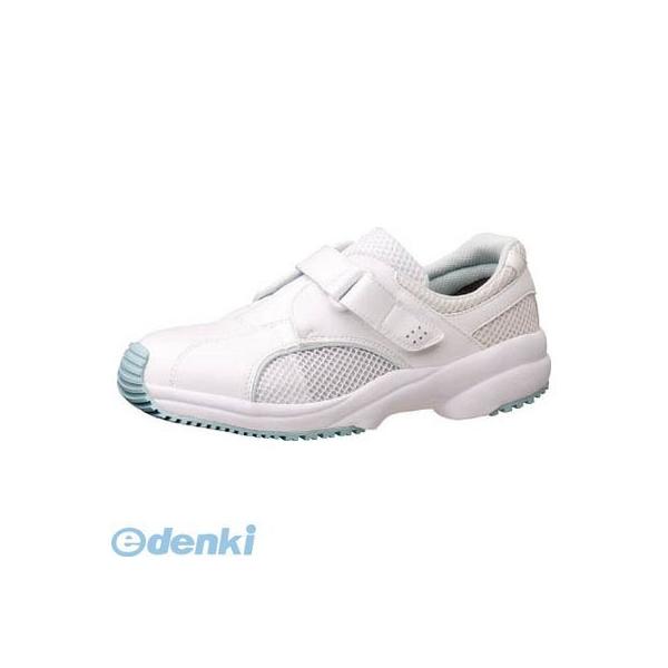 ミドリ安全 CSS01NBL22.5 軽量メディカル作業靴 CSS－01N