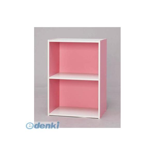 アイリスオーヤマ CX2PW CBボックス CX－2 ピンクオフホワイト 収納ボックス カラーボックス