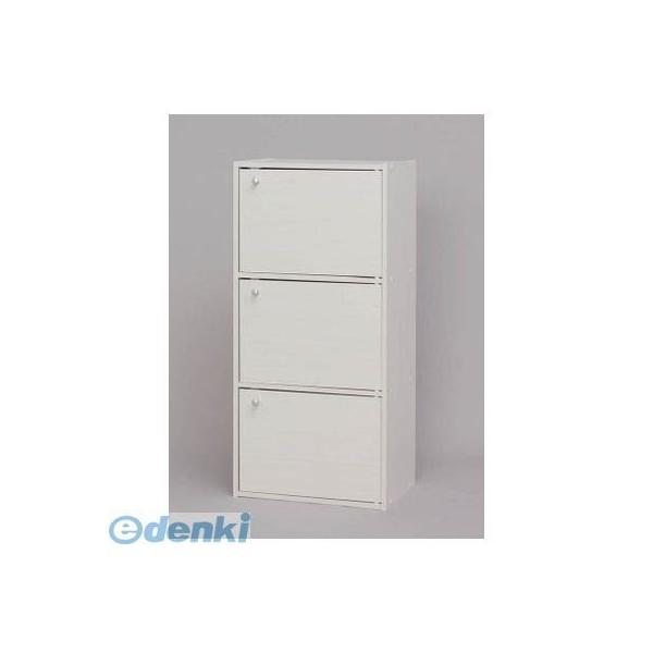 アイリスオーヤマ CX33DOW CBボックス CX－33D オフホワイト 3ドア 4905009994526 カラーボックス