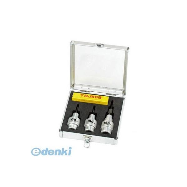 ＴＪＭデザイン DKMS3MSET ムキソケ 60、100、150セット タジマ DK-MS3MSET CV線ストリッパー