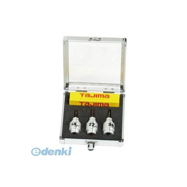 ＴＪＭデザイン DKMS3SSET ムキソケ 14、22、38セット タジマ DK-MS3SSET CV線ストリッパー