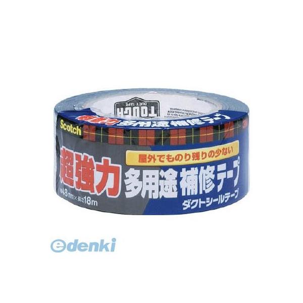 ３Ｍ DUCTNR18 スコッチ 超強力多用途補修テープ 48mmX18m ダークグレー DUCT-NR18 スリーエム