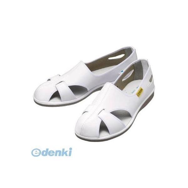 ミドリ安全 ELEPASSCOOL21.5 静電作業靴 エレパスクール ホワイト 21．5CM
