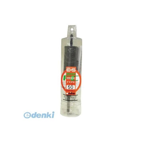 ユニカ ESF85SDS ESコアドリル 複合材用 85mm SDSシャンク