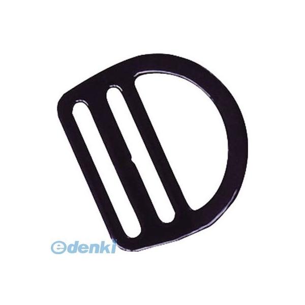 藤井電工 FL24HD 安全帯用24リング