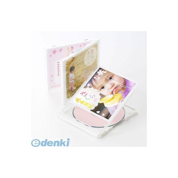 サンワサプライ JP-IND14GKN プラケース用インデックスカード【フォト光沢】 120×120mm JPIND14GKN