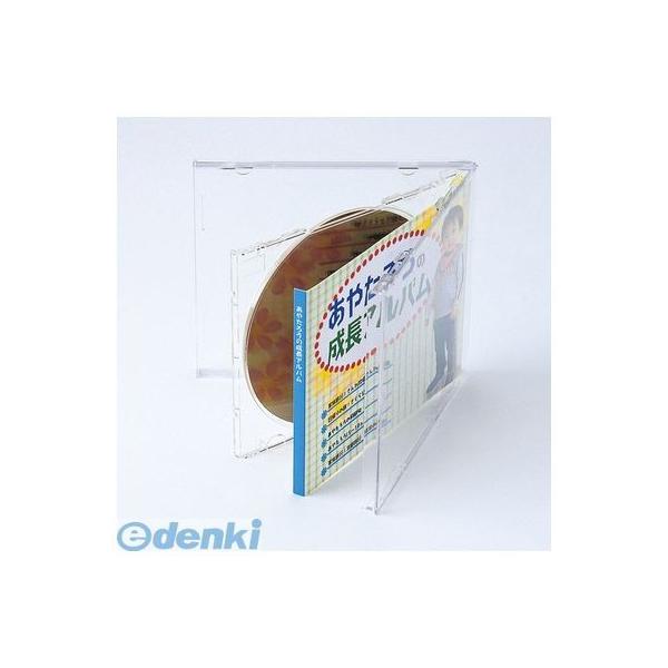 サンワサプライ JP-IND3N インクジェットCDケースボトム用カード A4 JPIND3N つやなしマット SUPPLY