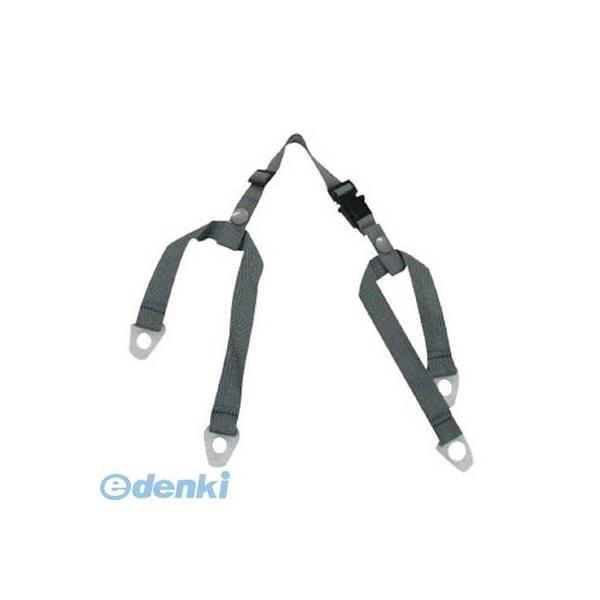ミドリ安全 FP27M 耳紐アゴ紐セットエムピーバイザータイプ用