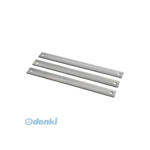 ツボサン FX35061 替刃 フレキシブルヤスリ 350mm 荒目