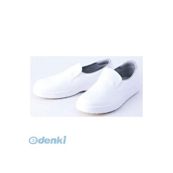 ミドリ安全 H700NW21.0 超耐滑軽量作業靴 ハイグリップ 21．0CM コックシューズ ニューハイグリップ作業靴