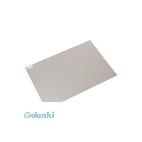 光 HA0546 アルミ板 ０．５×４００×６００ｍｍ アルミ板 HA0546アルミ板 00782428-001