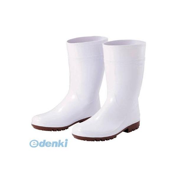 ミドリ安全 HG2000NW22.5 超耐滑長靴 ハイグリップ 22．5CM ホワイト ミドリ安全ハイグリップ長靴