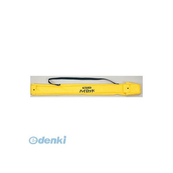 ＴＪＭデザイン HRDCAS ハイロッド収納ケース タジマ ハイロッド収納ケース Tajima DESIGN 813-4499