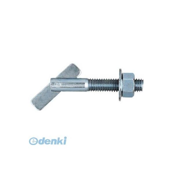 サンコーテクノ ［IT-875］【50個入】 テクノ ITハンガーITタイプ スチール製 ミリねじ