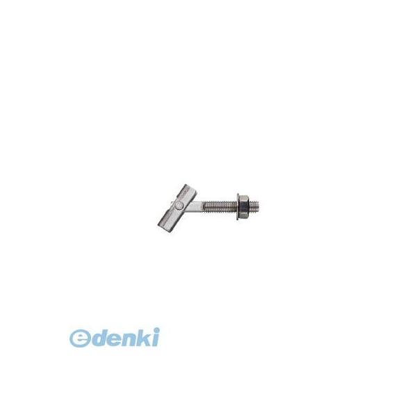 サンコーテクノ ITW-1090S 【50個入】テクノ ITハンガーITWタイプ ステンレス製 ミリねじ