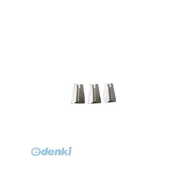 ロブテックス J3L リベッター用ジョー NO．3【大】 エビ リベッタージョー大 リベッター交換用 LOBSTER