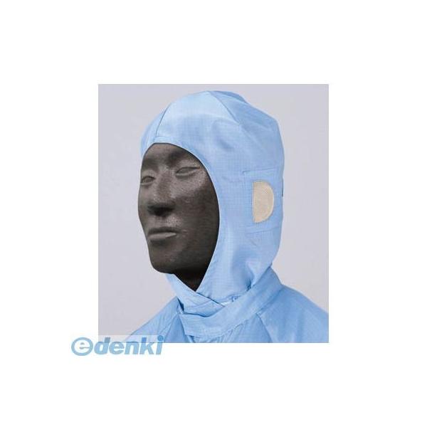 ミドリ安全 JCBL 超静電ＩＥＣ対応クリーンフード ＪＣＢ－Ｌ