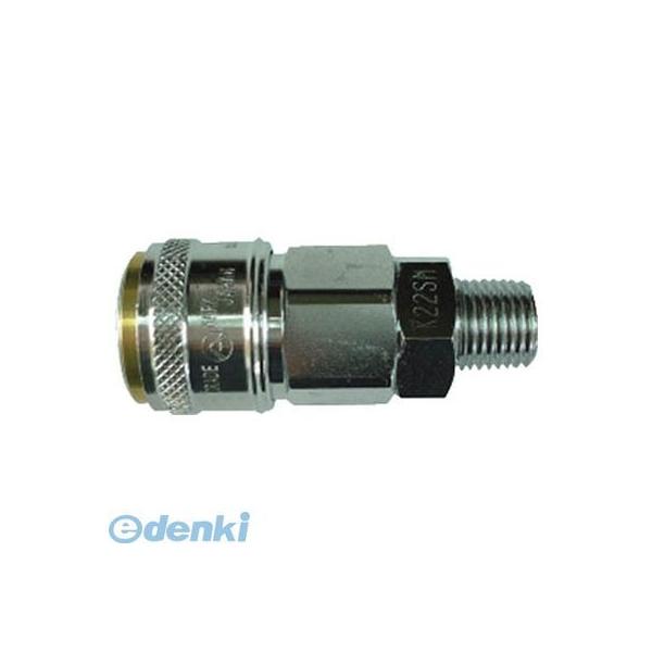 八興販売 K22SM ワンタッチカップリングソケット Ｒｃ１／４オネジ